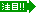 ���c�i�q,�_��,�X�g���b�`,DVD,����